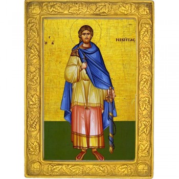 ΑΓΙΟΣ ΝΙΚΗΤΑΣ 