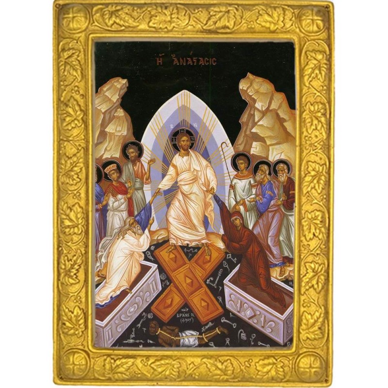 ΑΝΑΣΤΑΣΗ ΧΡΙΣΤΟΥ