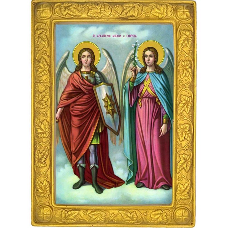 ΑΓΙΟΙ ΤΑΞΙΑΡΧΕΣ