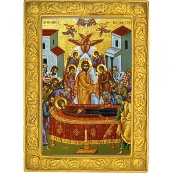 ΚΟΙΜΗΣΗ ΘΕΟΤΟΚΟΥ