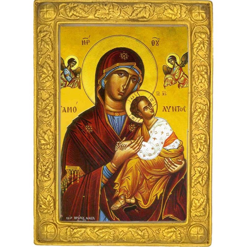 ΠΑΝΑΓΙΑ Αμόλυντος