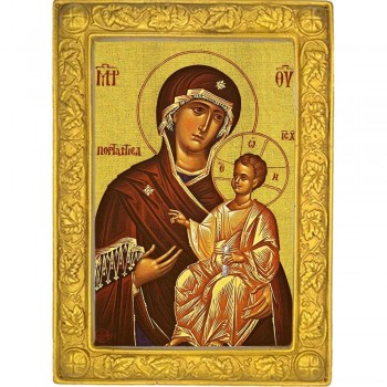 ΠΑΝΑΓΙΑ Πορταϊτισσα