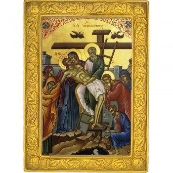 ΑΠΟΚΑΘΗΛΩΣΗ ΧΡΙΣΤΟΥ