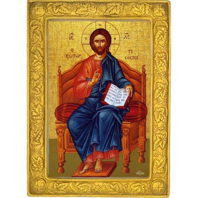 ΙΗΣΟΥΣ ΧΡΙΣΤΟΣ 