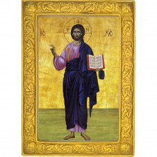 ΙΗΣΟΥΣ ΧΡΙΣΤΟΣ  ΙΗΣΟΥΣ ΧΡΙΣΤΟΣ