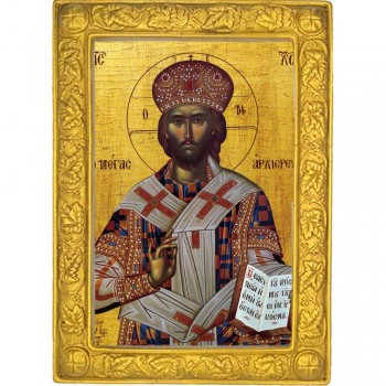 ΙΗΣΟΥΣ ΧΡΙΣΤΟΣ 