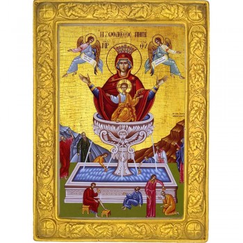 ΖΩΟΔΟΧΟΥ ΠΗΓΗ