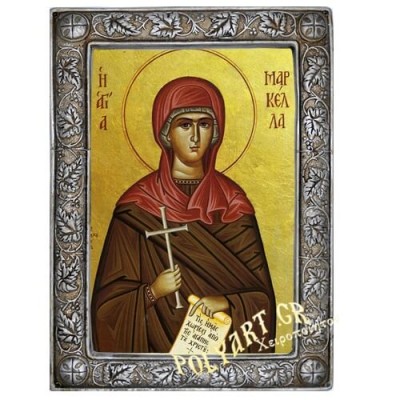 ΑΓΙΑ ΜΑΡΚΕΛΛΑ