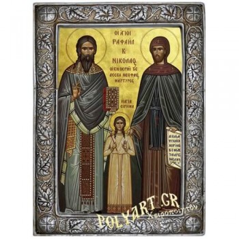 ΑΓΙΟΙ ΡΑΦΑΗΛ & ΝΙΚΟΛΑΟΣ 