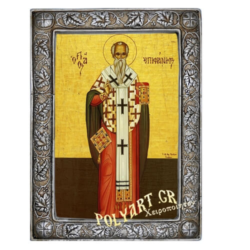 ΑΓΙΟΣ ΕΠΙΦΑΝΙΟΣ