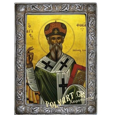 ΑΓΙΟΣ ΦΩΚΑΣ 