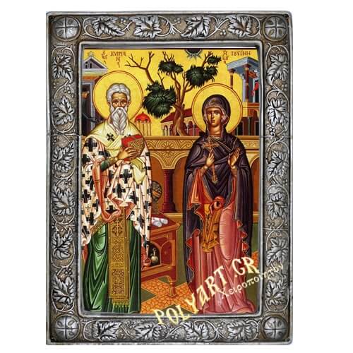 ΑΓΙΟΙ ΚΥΠΡΙΑΝΟΣ & ΙΟΥΣΤΙΝΗ