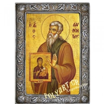 ΑΓΙΟΣ ΛΑΥΡΕΝΤΙΟΣ 
