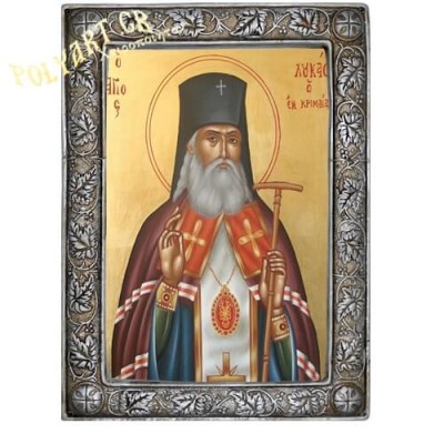 ΑΓΙΟΣ ΛΟΥΚΑΣ 