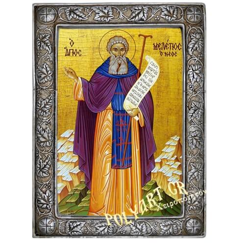 ΑΓΙΟΣ ΜΕΛΕΤΙΟΣ 