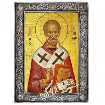 ΑΓΙΟΣ ΝΙΚΟΛΑΟΣ 