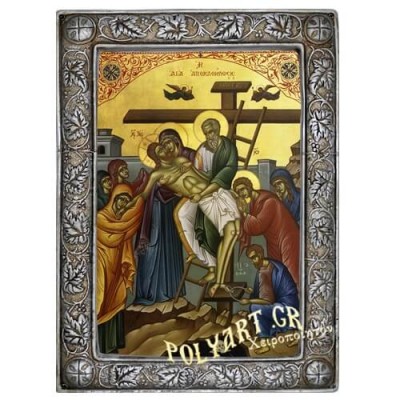 ΑΠΟΚΑΘΗΛΩΣΗ ΧΡΙΣΤΟΥ