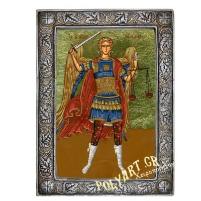 ΑΡΧΑΓΓΕΛΟΣ ΜΙΧΑΗΛ