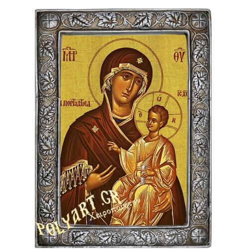 ΠΑΝΑΓΙΑ Πορταϊτισσα