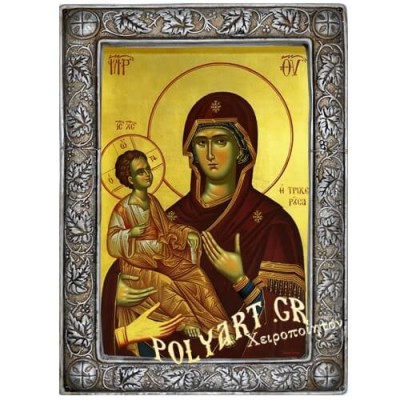 ΠΑΝΑΓΙΑ Τριχερούσα