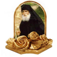 ΑΓΙΟΣ ΠΑΪΣΙΟΣ – Εικονίδιο Μινιατούρα  ΑΓΙΟΣ ΠΑΪΣΙΟΣ – Εικονίδιο Μινιατούρα
