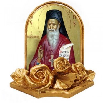ΑΓΙΟΣ ΠΟΡΦΥΡΙΟΣ – Εικονίδιο Μινιατούρα 