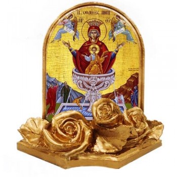 ΖΩΟΔΟΧΟΣ ΠΗΓΗ – Εικονίδιο Μινιατούρα 