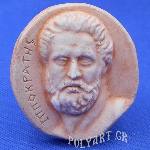 Ιπποκράτης - Στρογγυλό Μαγνητάκι ψυγείου