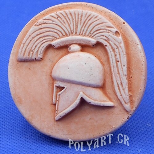 Σπαρτιάτικη Περικεφαλαία - Μαγνητάκι Ψυγείου