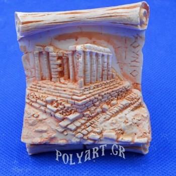 Ναός Ποσειδώνα Σούνιο - Μαγνητάκι Ψυγείου