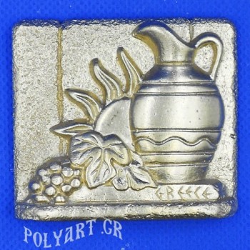 Ελληνικός Ήλιος - Μαγνητάκι Ψυγείου