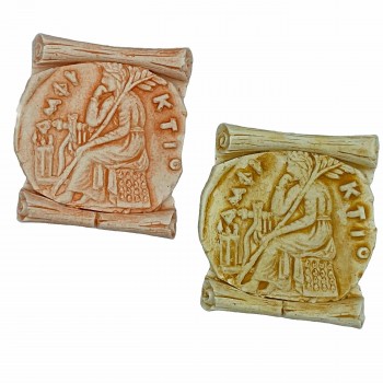 Αμφικτύων - Μαγνητάκι Ψυγείου