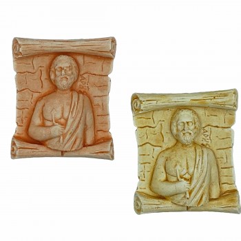 Άρης - Πάπυρος Μαγνητακι Ψυγείου