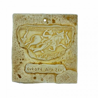 Η Αρπαγή της Ευρώπης