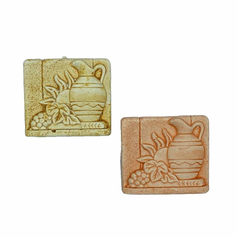 Ελληνικός Ήλιος - Μαγνητάκι Ψυγείου