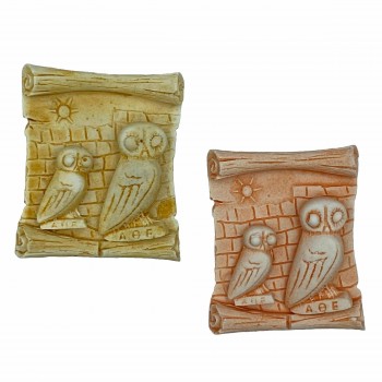 Κουκουβάγιες - Μαγνητάκι Ψυγείου