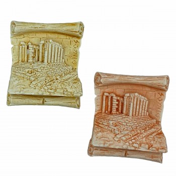 Ναός Ποσειδώνα Σούνιο - Μαγνητάκι Ψυγείου