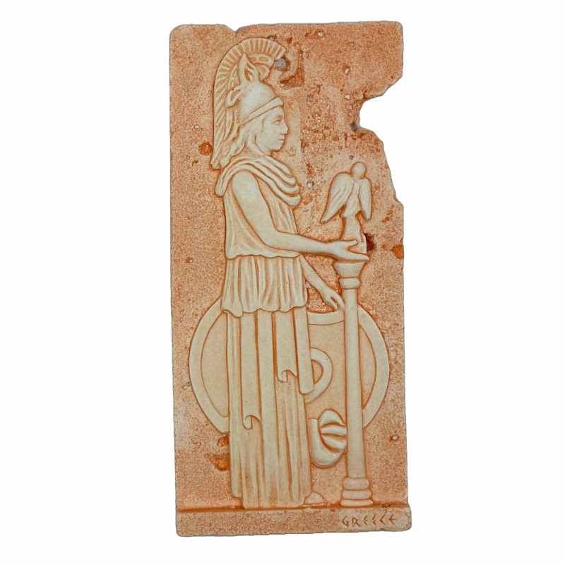 Αθηνά Παλλάδα