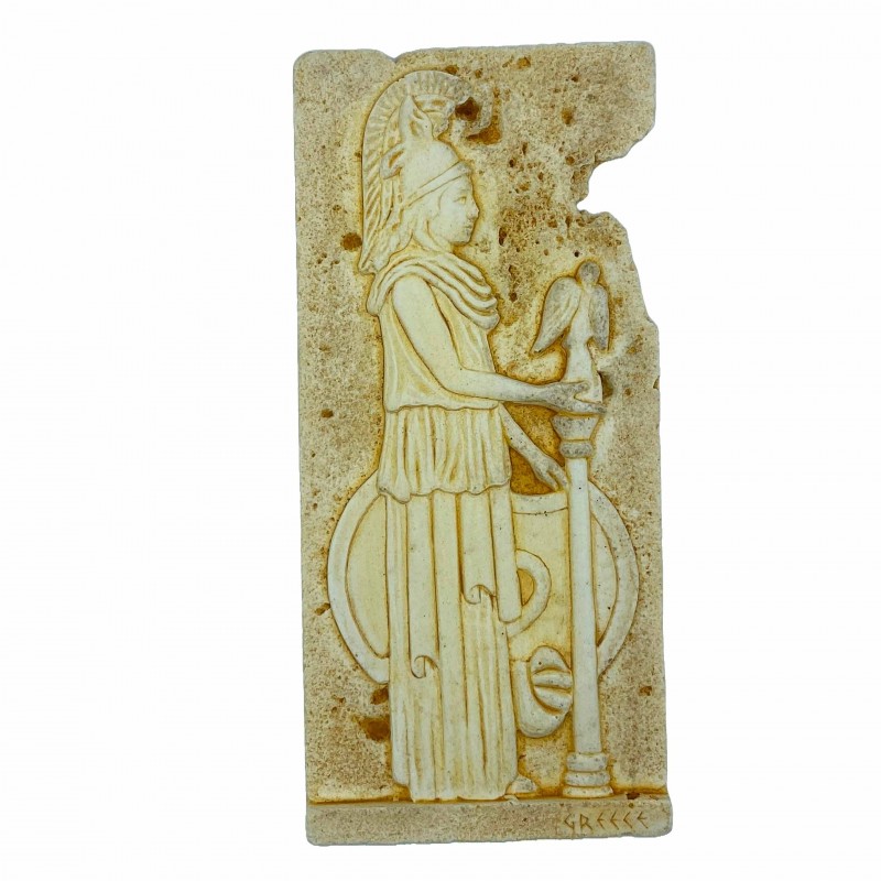 Αθηνά Παλλάδα