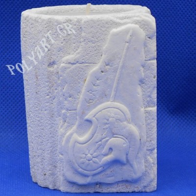 Αρχαιοελληνικά Όπλα - Κηροπήγιο Ρεσώ