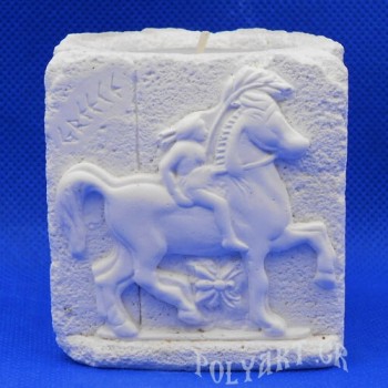 Ιππέας Greece - Κηροπήγιο Ρεσώ