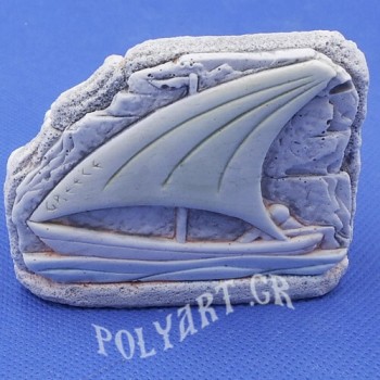 Βαρκούλα με πανί - Κηροπήγιο Ρεσώ