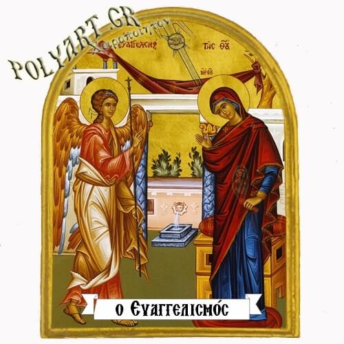 ΕΥΑΓΓΕΛΙΣΜΟΣ ΘΕΟΤΟΚΟΥ - Μαγνητάκι Ψυγείου Αψίδα 