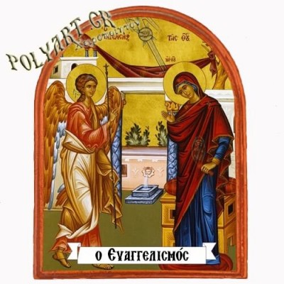 ΕΥΑΓΓΕΛΙΣΜΟΣ ΘΕΟΤΟΚΟΥ - Μαγνητάκι Ψυγείου Αψίδα 