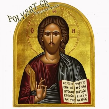 ΙΗΣΟΥΣ ΧΡΙΣΤΟΣ - Μαγνητάκι Ψυγείου Αψίδα 