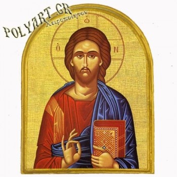 ΙΗΣΟΥΣ ΧΡΙΣΤΟΣ - Μαγνητάκι Ψυγείου Αψίδα 