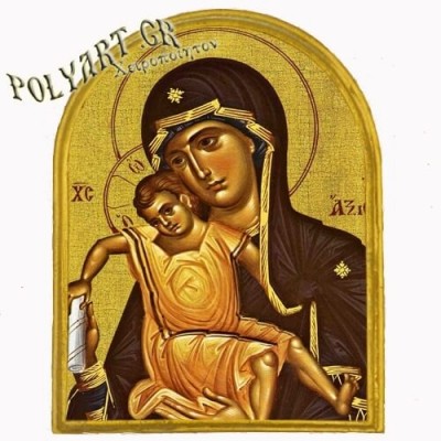 ΠΑΝΑΓΙΑ ΑΞΙΟΝ ΕΣΤΙ - Μαγνητάκι Ψυγείου Αψίδα 