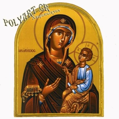 ΠΑΝΑΓΙΑ ΓΟΡΓΟΫΠΗΚΟΟΣ - Μαγνητάκι Ψυγείου Αψίδα 