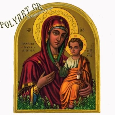 ΠΑΝΑΓΙΑ ΜΥΡΤΙΔΙΩΤΙΣΣΑ - Μαγνητάκι Ψυγείου Αψίδα 