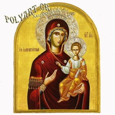 ΠΑΝΑΓΙΑ ΟΔΗΓΗΤΡΙΑ - Μαγνητάκι Ψυγείου Αψίδα 